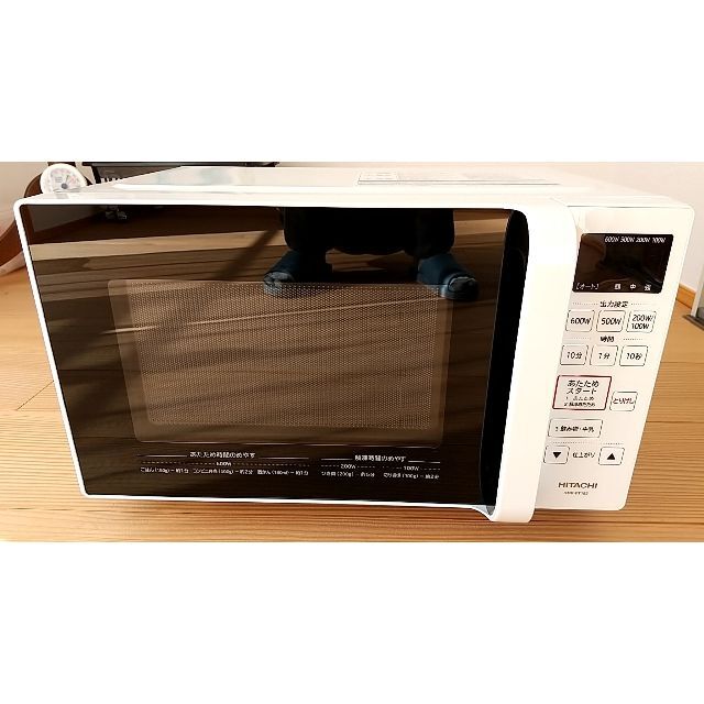 日立電子レンジ　HMR-FT183  【新品・未使用】