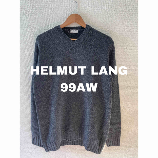 HELMUT LANG ヘルムートラング　ニット　セーター　Vネック