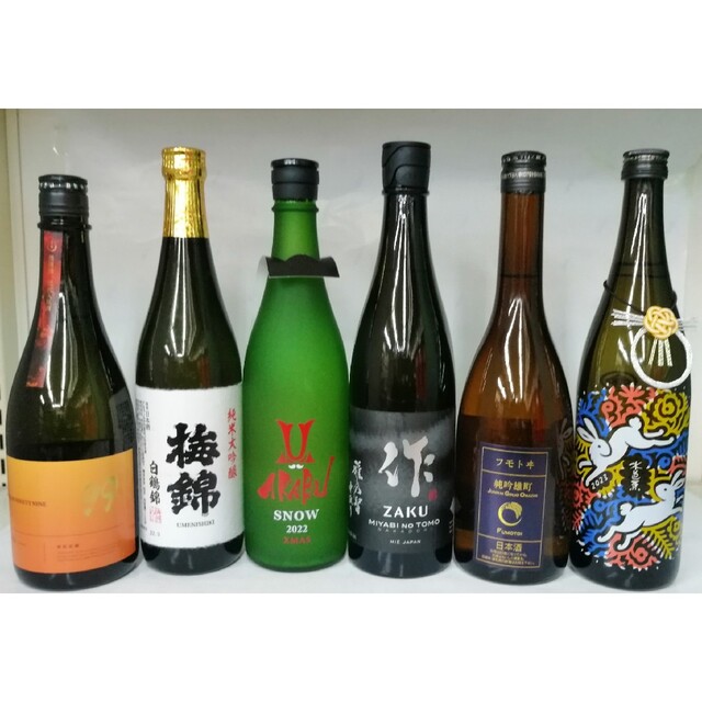 特撰日本酒四合瓶×6本