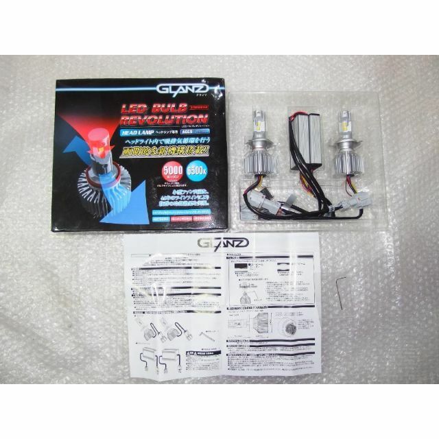 K`SPEC GLANZヘッドライトLEDバルブH4/H4W PF-LH-H4W