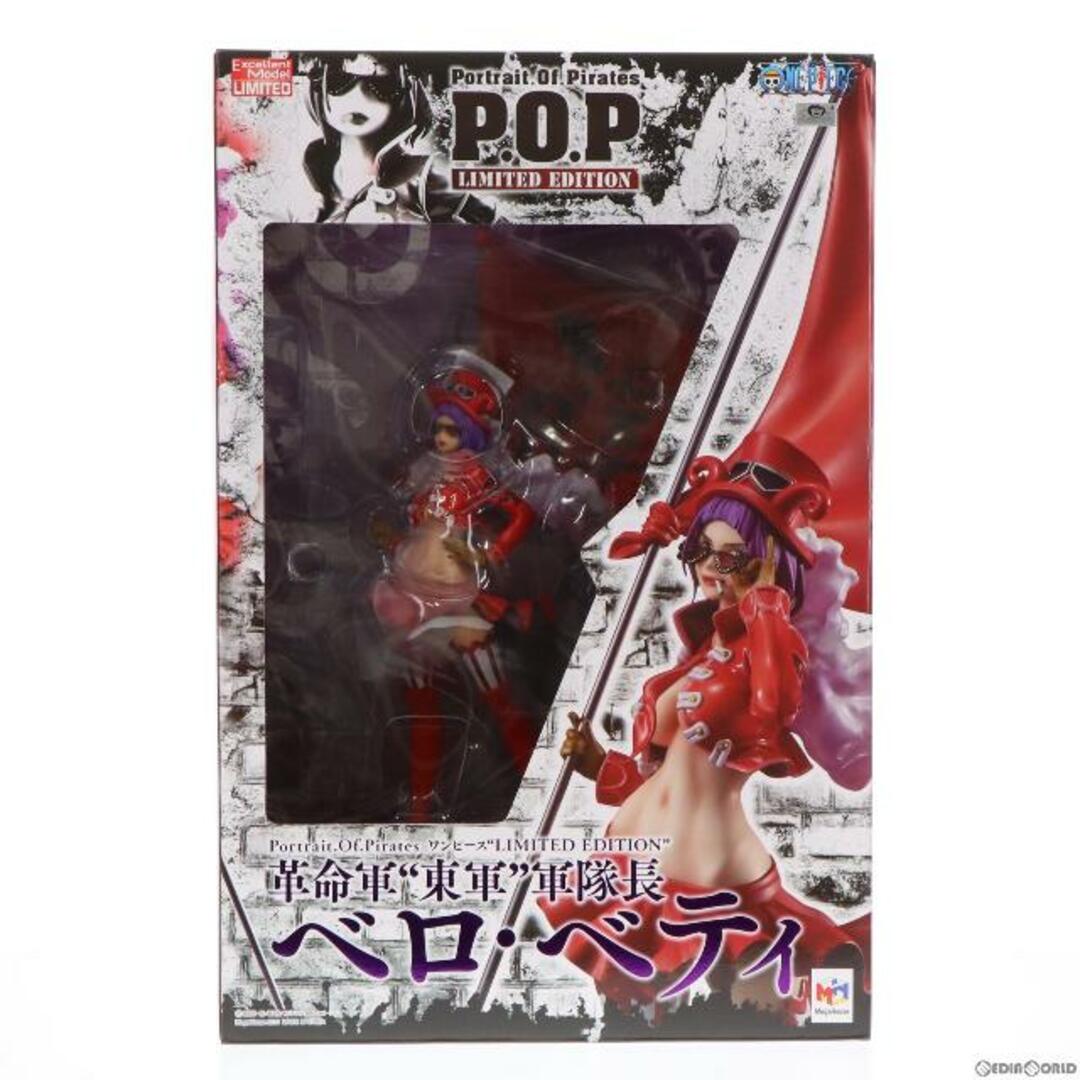 Portrait.Of.Pirates P.O.P LIMITED EDITION 革命軍東軍軍隊長 ベロ・ベティ ONE PIECE(ワンピース) 完成品 フィギュア 一部店舗&オンラインショップ限定 メガハウス