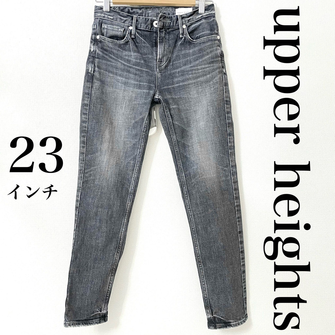 アッパーハイツ　23 ザステラ　ロングレス　パンツ　デニム　ズボン　 ジーンズ