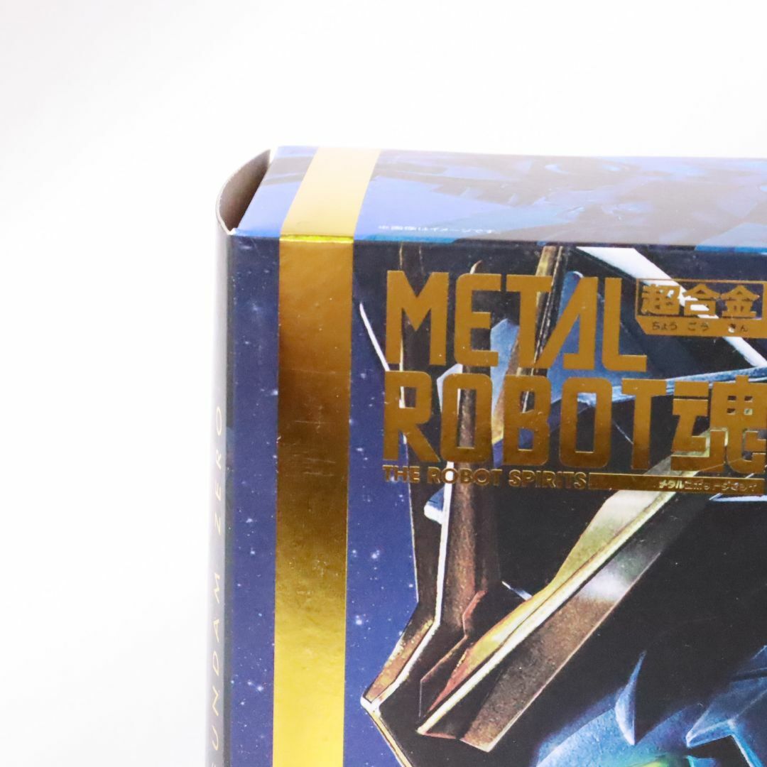 未使用 METAL ロボット魂 ウィングガンダムゼロ