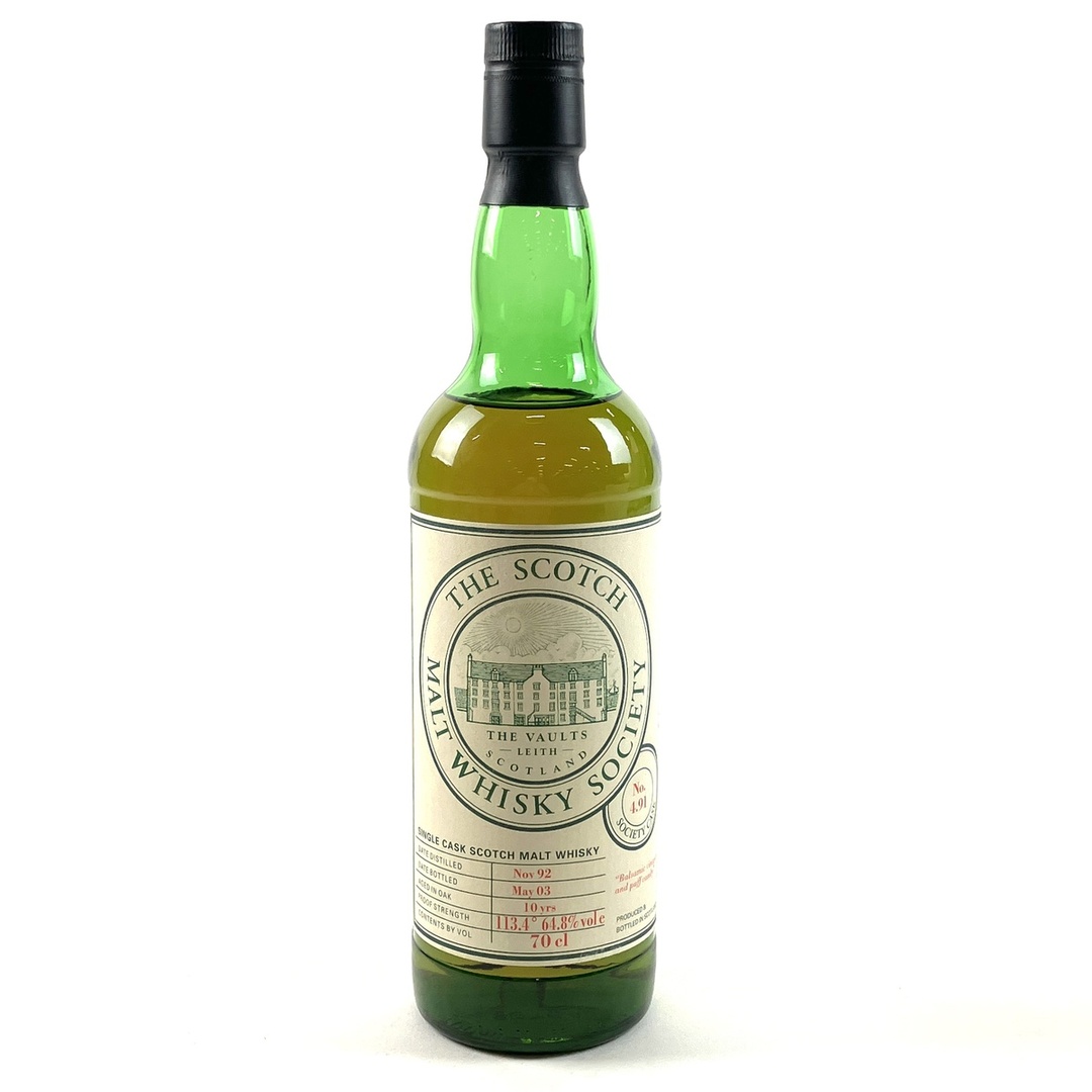 SMWS スコッチモルト ウイスキー ソサエティ No.4.91 ハイランドパーク 10年 700ml