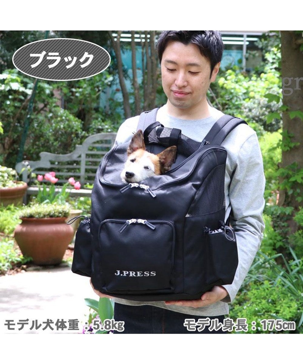 ペット用リュック　ペットキャリー