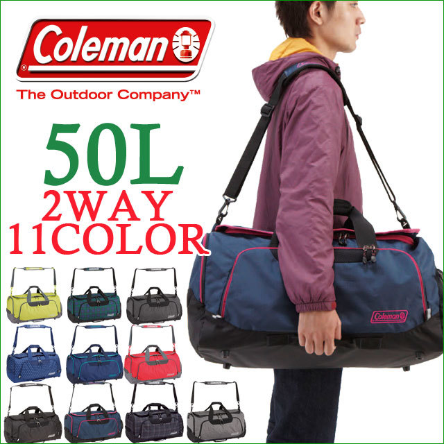 Coleman 大容量 トラベル ボストンバッグ 2way 50ℓ コールマン