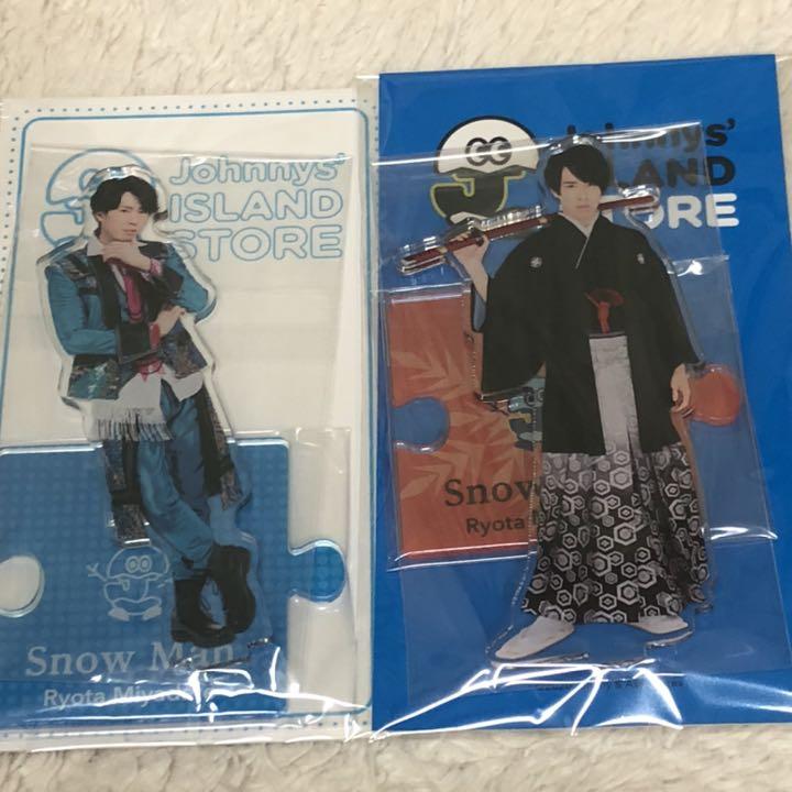 SnowMan 宮舘涼太 アクリルスタンド