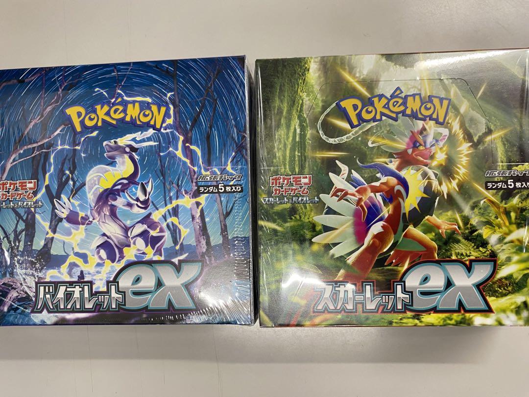 ポケモンカード　スカーレットexボックス　シュリンク付き