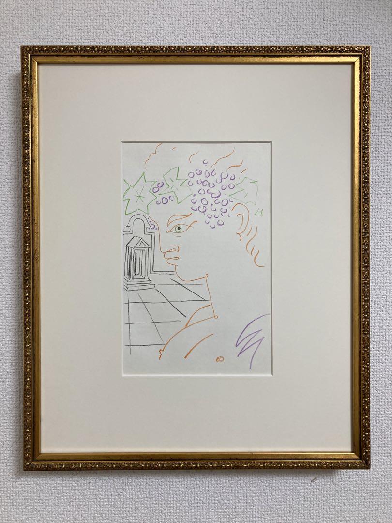 国武　久巳　85/200 約77cm x 約62cm