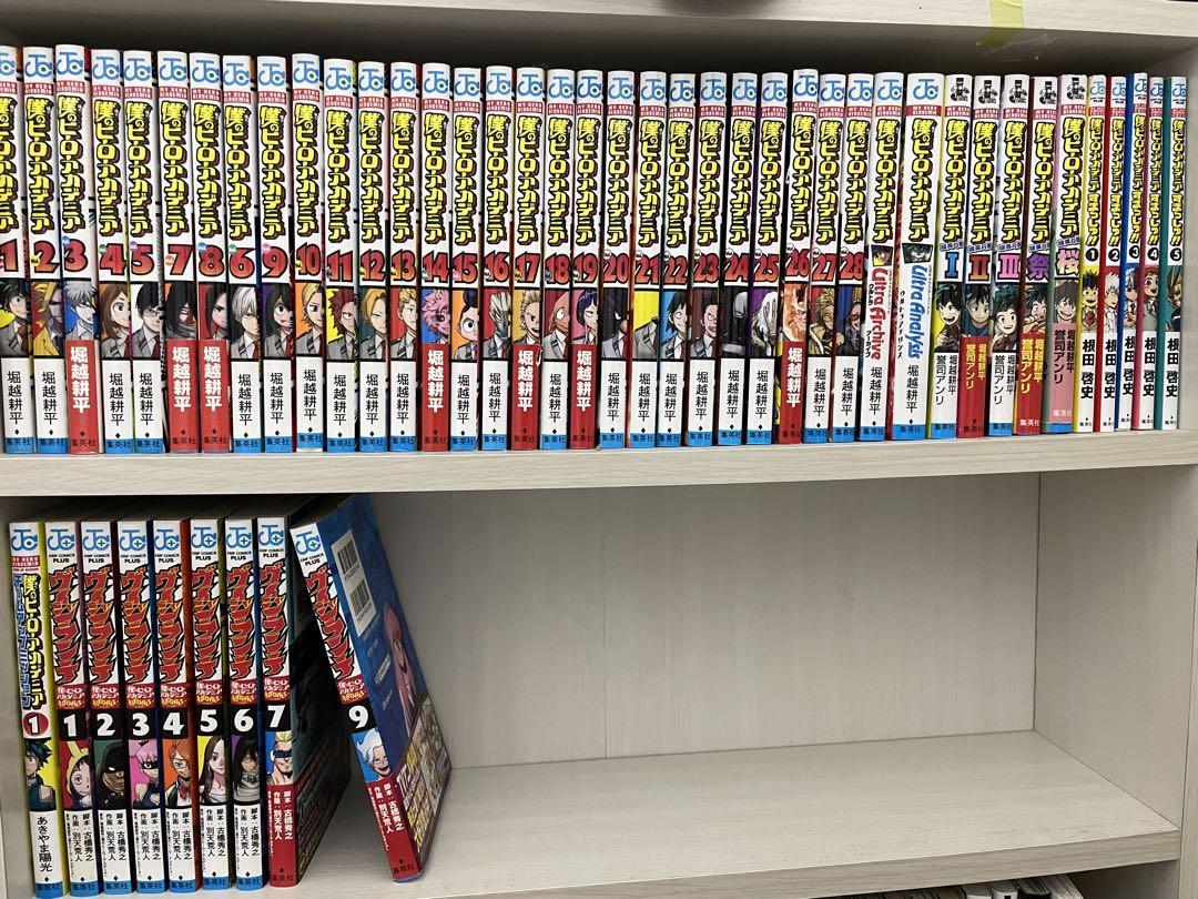 僕のヒーローアカデミア　全28巻セット+おまけ
