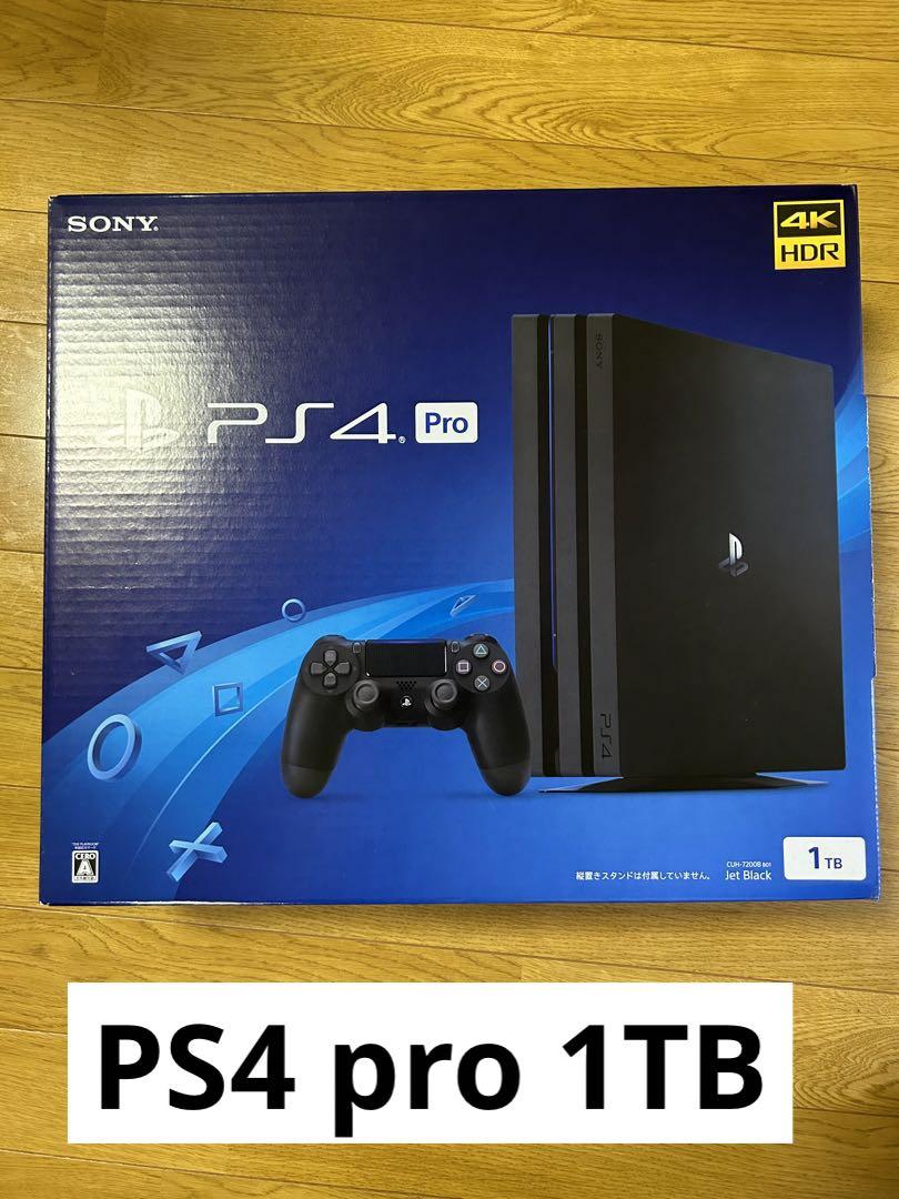 PS4 Pro 1TB