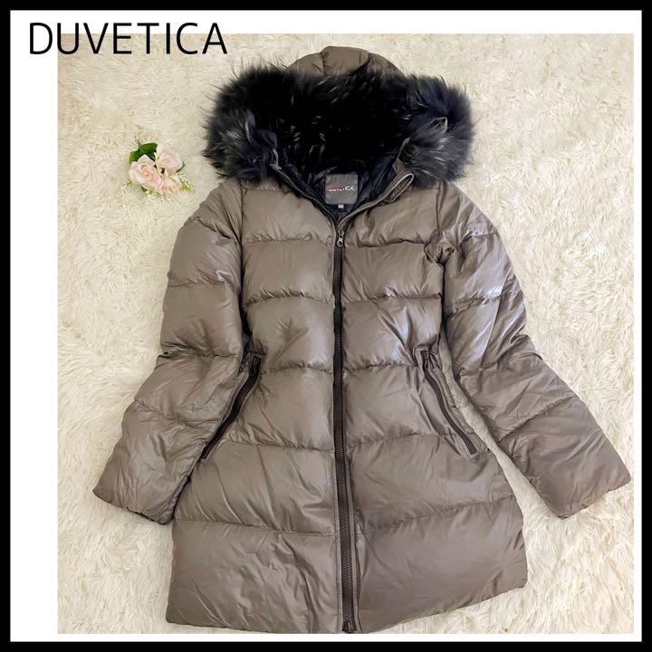 DUVETICA デュベティカ Kappa 40 ブラウン 美品