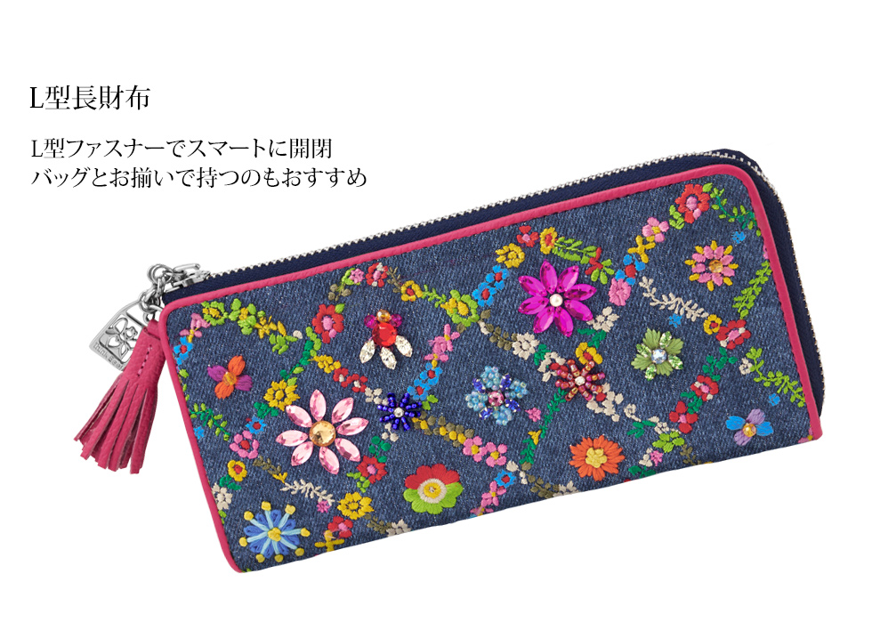 think Bee! 長財布