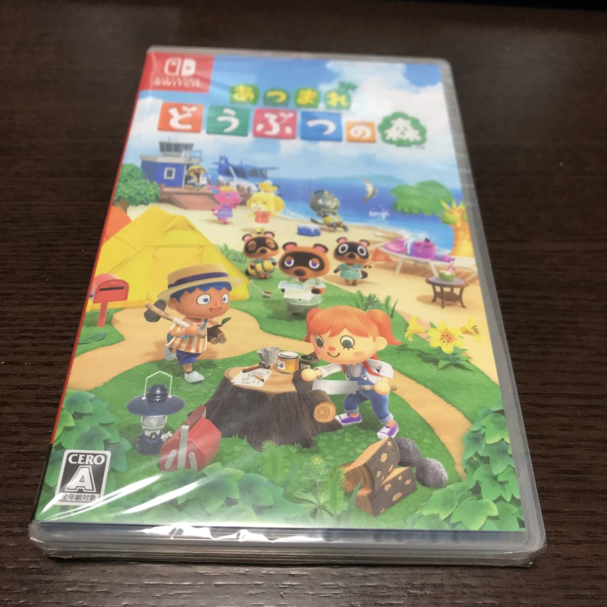 あつまれどうぶつの森 ソフト パッケージ版 新品・未開封 Switch