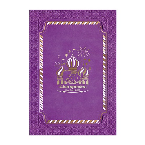 Hey!Say!JUMP Fab!  Live speaks DVD