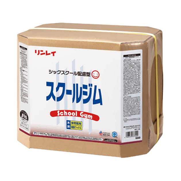 リンレイ　ワックス　床　業務用