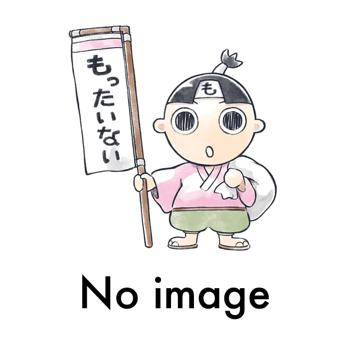 就職試験時事用語のオールチェック ６４年度版/協同出版/就職セミナー編集部