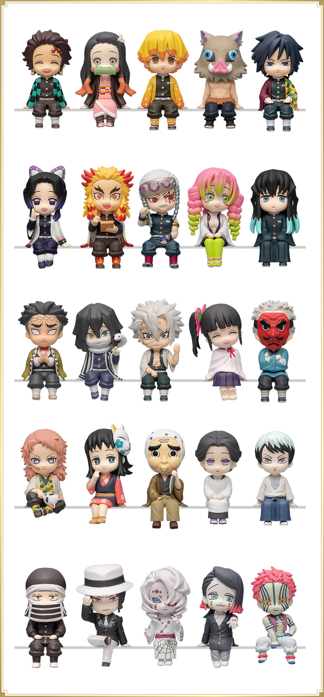 鬼滅の刃　フィギュアセット