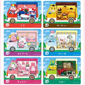 新品未開封 あつまれどうぶつの森 ソフト どう森 あつ森 送料無料 最安