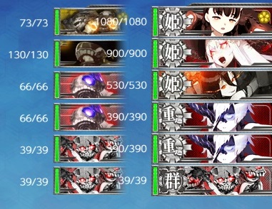 s!z 5/30 昼 2番 ②